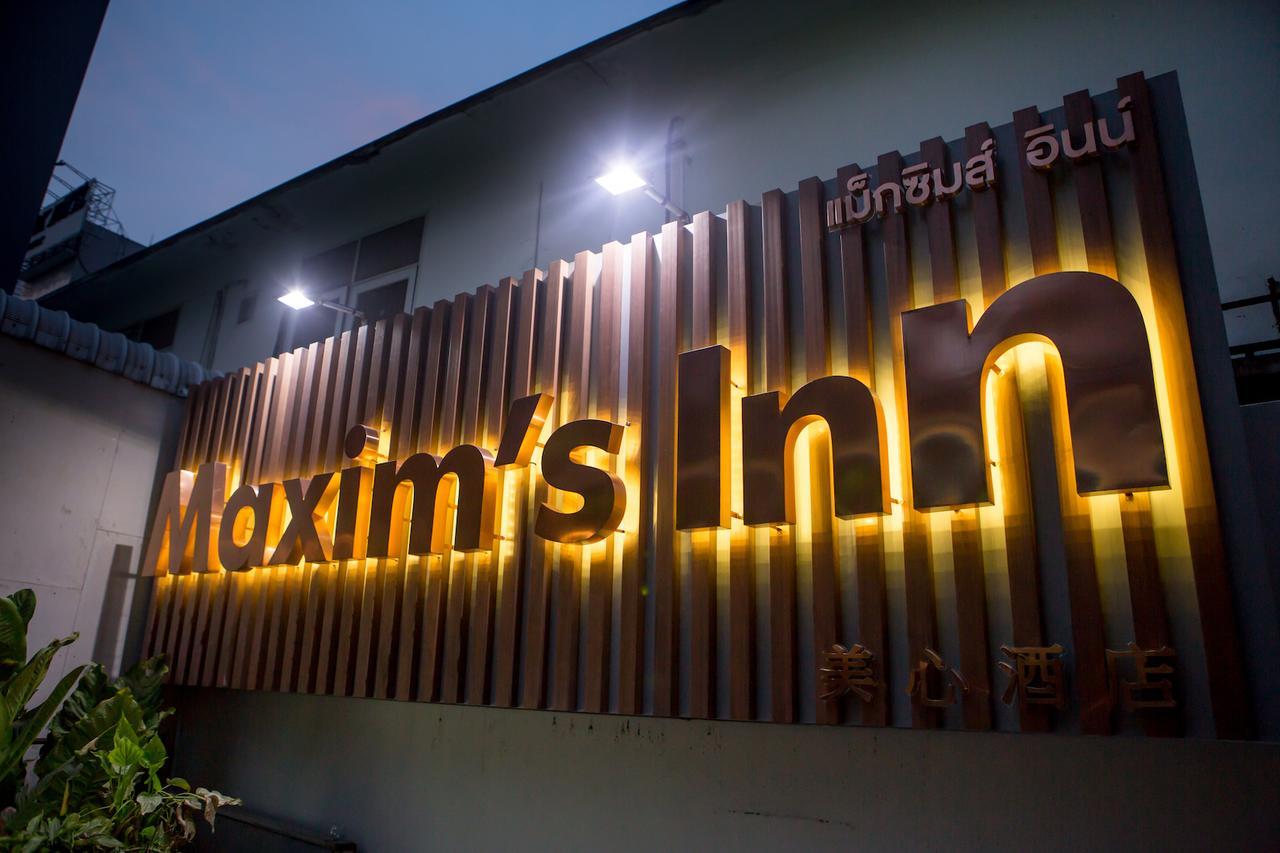 Maxim'S Inn Bangkok Exteriör bild